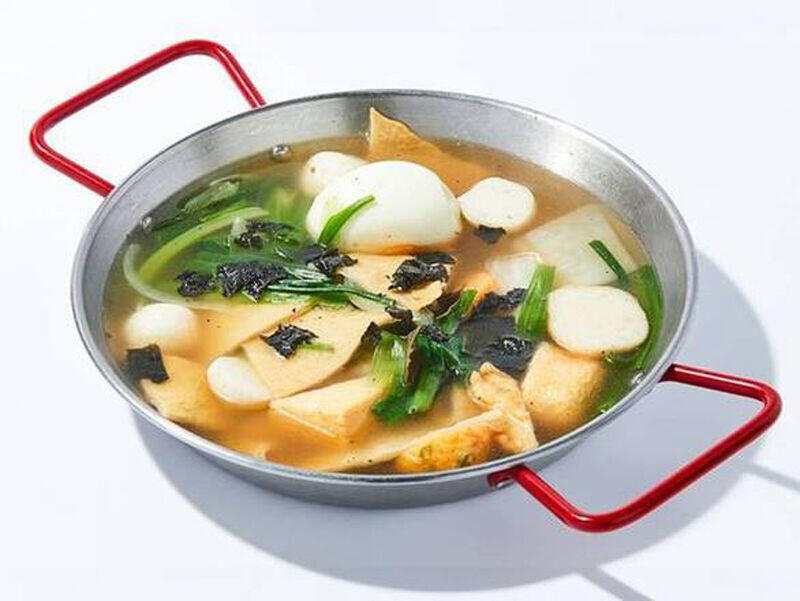 Udon Fishcake Soup